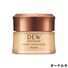 カネボウ DEW スペリア クリームコンセントレート オークル-B SPF23/PA++ 30g [ kanebo デュウ DEWスペリア DEW スペリア クリーム ファンデーション クリームファンデーション ] 取り寄せ商品【ID:0173】 【 定形外 送料無料 】