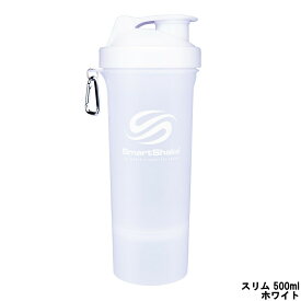 【選べるオマケ付き】 アールオーエヌ スマートシェイク スリム 500ml ホワイト [ SmartShake Slim プロテインシェイカー シェーカー シェーカー(シェイカー) シェーカーボトル ボトル スポーツ アスリート カラフル ]