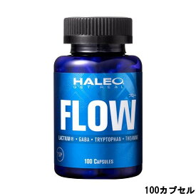 ハレオ フロー 100カプセル [ HALEO FLOW サプリメント サプリ コンディショニング コンディション トレーニング リカバリー アミノ酸 集中 ] 取り寄せ商品【ID:0176】 【 定形外 送料無料 】※沖縄は9800円以上送料無料