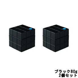 楽天市場 アリミノ ピース フリーズキープワックス 80g 2個の通販