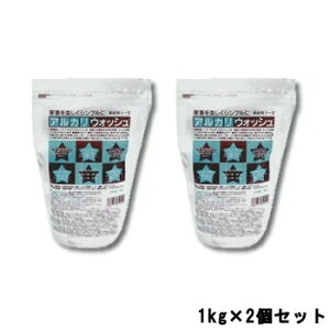 n̉ AJEHbV 1kg ×2Zbg [ ̂ ZXLY_\[_ |   ꗎƂ 䏊 zivL pi G ƒp  |  ɗD AJE