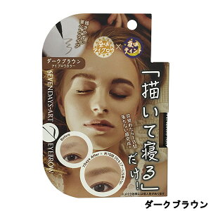 yIׂI}Ptz }CmW ZufCYA[g ACuE _[NuE 0.7g [ minologi n ACuE ACu[ ACuEJ[ ACu[J[ CN  7 ] y `