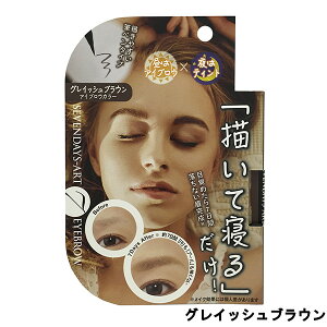 yIׂI}Ptz }CmW ZufCYA[g ACuE OCbVuE 0.7g [ minologi n ACuE ACu[ ACuEJ[ ACu[J[ CN  7 ] 