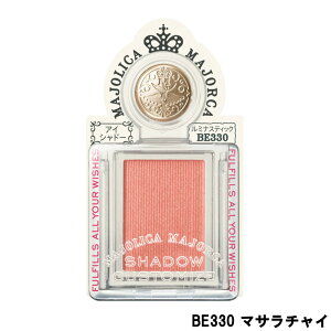 yyz `OȂ瑗224~`  }WJ}WJ Vh[JX^}CY ~iXeBbN BE330 }T`C 1g [ majolica majorca }W}W ACVhE ACVh[ pE