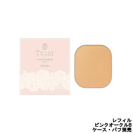 楽天市場 ピンクオークルb パウダーファンデーションの通販