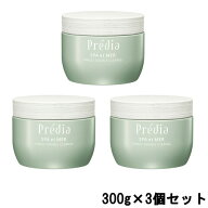 コーセー プレディア スパエメール ファンゴWクレンズ 300g ×3個セット [ KOSE Predia クレンジングクリ…