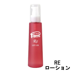 yyz sAxsA [VRE 120ml [ piabelpia XLPA ϐ GCWOPA [V qA_ Na n  Ch^C }it icʎ AGLX Ƃ 