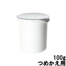 楽天市場 オルビス オルビス オフクリームの通販