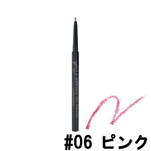 アイメイク ラメ アイライナーの人気商品 通販 価格比較 価格 Com