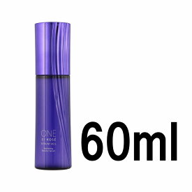 【あす楽】 コーセー ワンバイコーセー セラム ヴェール 60ml [ kose ワンバイ one by kose(ワンバイコーセー) 医薬部外品 薬用美容液 美容液 うるおい 保湿 セラミド 弱酸性 肌荒れ 在庫処分 ] 【 宅配便 送料無料 】 ※沖縄は9800円以上送料無料