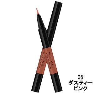 ケイト アイメイクの人気商品 通販 価格比較 価格 Com