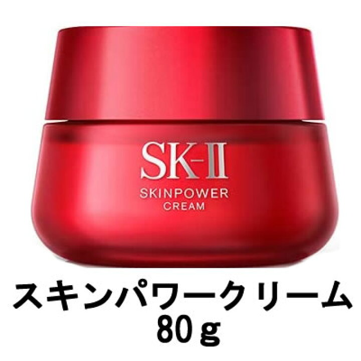 楽天市場】【あす楽】 SK2 スキンパワー クリーム 80g [ sk2 