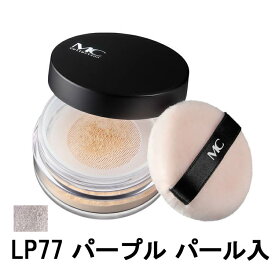 楽天市場 化粧品 フェイスパウダー 紫の通販