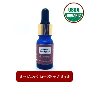 バラ アロマオイルの人気商品 通販 価格比較 価格 Com