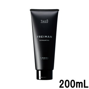 タカラベルモント ルベル ジオ フレイマン シルエッター 0ml ヘアトリートメント パック 価格比較 価格 Com タカラベルモント ルベル ジオ フレイマン シルエッター 0ml ヘアトリートメント パック 価格比較 価格 Com