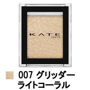 yIׂI}Ptz Jl{E PCg U ACJ[ 007 Ob^[ CgR[ 1.4g [ kanebo ˂ڂ Jl{[ Jl{Eϕi kate |CgCN ACVhE ACVh[ ACC