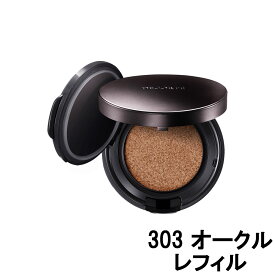 楽天市場 Cosme Decorte ザ スキン クッションファンデーション フレッシュの通販