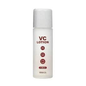 【選べるオマケ付き】 【あす楽】 ホワイトリリー VCローション 65ml [ whitelily 赤み かゆみ 普通肌 乾性肌 脂性肌 混合肌 敏感肌 くすみ ビタミンC化粧水 ローション プラスオンシリーズ 化粧品 美容 コスメ お手入れ ] 【 宅配便 発送商品 】