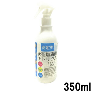 yIׂI}Ptz yyz m ^ f_igE 350ml [ ^C[ TAIYO pi Օi Xv[ ^Cv G ԕ  fn | q pi pՕi Z