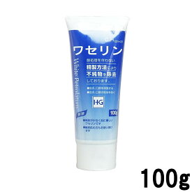 楽天市場 日本薬局方 白色ワセリン チューブの通販 楽天市場 日本薬局方 白色ワセリン チューブの通販