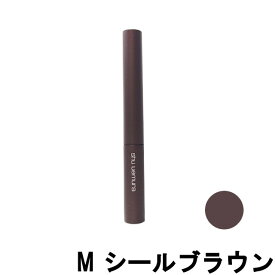 【選べるオマケ付き】 シュウウエムラ クシブロー M シールブラウン [ shuuemura クシブロウ アイブロー アイブロウ 眉用 アイブローマスカラ アイブロウマスカラ 眉マスカラ マット パール サロン専売 プロ用 ] 定形外発送 送料296円〜