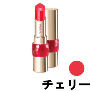 資生堂 エイジング クリーム 口紅の人気商品 通販 価格比較 価格 Com