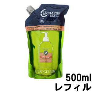 ロクシタン シャンプーの人気商品 通販 価格比較 価格 Com