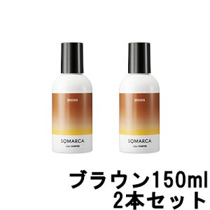 yyz z[[ \}J J[Vv[ uE 150ml ×2{Zbg [ ܂ wAJ[ wA J[ Vv[  eꔄ Tꔄi CX^f wAPA JV 