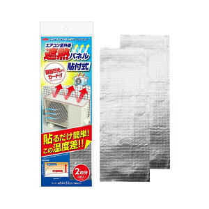 yIׂI}Ptz ACfBA GARO@ՔMpl\t 2䕪 [ aimedia GARO@ՔMplV[g \邾ȒP̉x O@Jo[ ՔMV[ ՔMJo[ 2 A