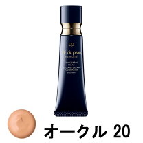楽天市場】クレドポー ボーテ タンクレーム エクラ オークル20の通販