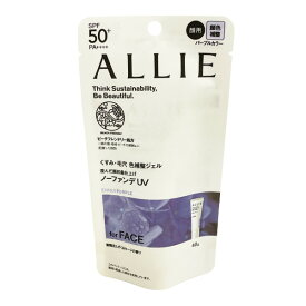 【選べるオマケ付き】 アリィー クロノビューティー カラーチューニングUV 01 SPF50+ PA++++ 40g [ ALLIE ENNUI PURPLE アンニュイパープル 日焼け止め ジェル くすみ 毛穴 ノーファンデ UV 色 補正 色補正 顔 顔用 紫陽花 しずく セージ ] 【 定形外発送 】