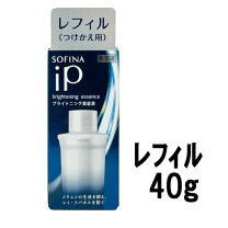 楽天市場】ソフィーナ 美白美容液 レフィルの通販