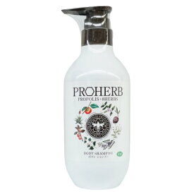 【選べるオマケ付き】 【あす楽】 岐阜アグリフーズ プロハーブ EMボディシャンプー 500ml [ proherb ボディソープ ボディシャンプー ボディウォッシュ 保湿 天然保湿成分 プロポリス ハチミツ ハーブ ] 【 宅配便 発送商品 】