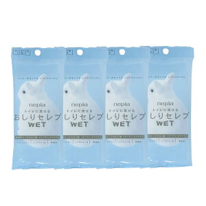 yIׂI}Ptz lsA Zu WET łp 12 4Zbg [ { nepia lsA(nepia) gCɗ KZu ӂ Kӂ mAR[ Zbg ] `O 