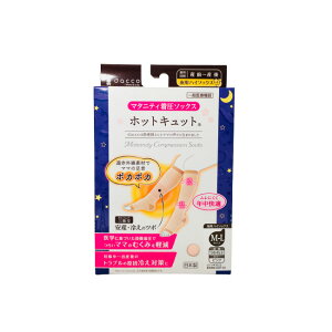 yIׂI}Ptz IITLfBJ dacco zbgLbg }^jeB\bNX p sN M-L 1 [ _bR dacco(_bR) \bNX nC\bNX bOEH[}[ XgbLO 