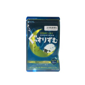 yIׂI}Ptz t 肸 31 [ Tv Tvg  P ̎  eAj  ] `O 296~`