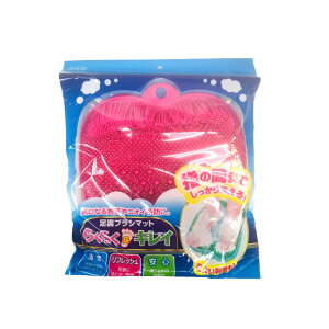 yIׂI}Ptz gv  uV}bg 炭炭LC sN [ C    uV }bg p w }bT[W   tbV ̏L ΍ ] y z 