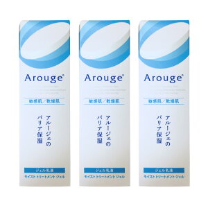 A[WF CXgg[ggWF 50ml 3{Zbg [ 򕔊Oi et t WF ωn q h ׂȂ 邨  Ԏ \h Zbg ܂Ƃߔ ] 