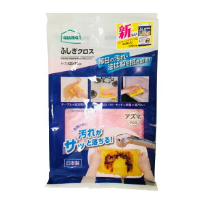 yIׂI}Ptz AY}H ӂNX sN 25×15cm [ ӂ z ӂ G   KX^[ | @  @R Lb` ʑ 䏊 | ėp ֗ |