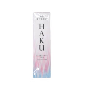 資生堂 HAKU メラノフォーカスEV薬用美容美白液 45g [ 医薬部外品 ハク 美容液 美白 シミ エイジングケア そばかす 美白美容液 乾燥 小ジワ うるおい 保護 明るい 透明感 ] ※沖縄・離島除く 【 宅配便 送料無料 】 ※沖縄は9800円以上送料無料