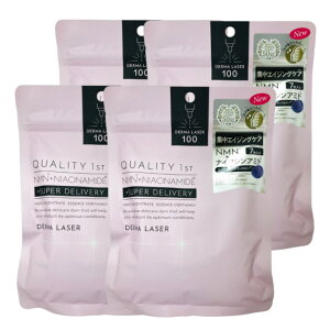 【選べるオマケ付き】 クオリティファースト ダーマレーザー スーパーNMN100 マスク 7枚入り 4個セット [ Quality 1st フェイスパック フェイスマスク パック シートマスク ニキビ 肌荒れ 美容 美