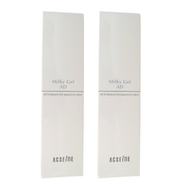 楽天市場】アクセーヌ ミルキィジェルAD 60ml 2個セット [ ACSEINE 