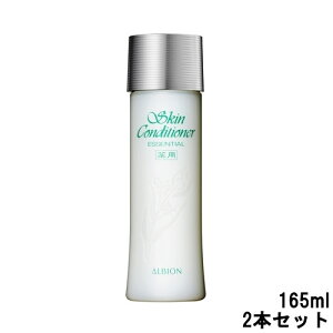 ArI XLRfBVi[ 330ml i GNT[W pXLRfBVi[GbZV165mlx2Zbg ) y z  z