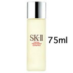 【あす楽】 マックスファクターSK－IIフェイシャルトリートメントエッセンス75ml sk2 エスケーツー sk SK-II SKII SK-2 230ml よりお手軽 持ち運び便利 クリアローション と一緒に 【 宅配便 送料無料 】 ※沖縄は9800円以上送料無料