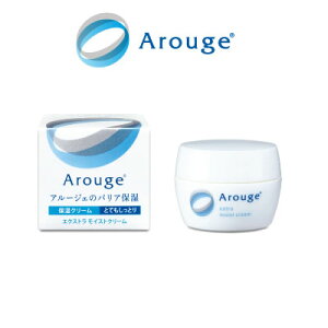 �y�I�ׂ�I�}�P�t���z �A���[�W�F �G�N�X�g�� ���C�X�g�N���[�� 30g [ �S��H�� ���ϕi arouge ��򕔊O�i �ێ� ���� �t�F�C�X�N���[�� �N���[�� �ێ��N���[�� �q���� ��h�� ��_�� ��h�� �V