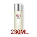 【 送料無料 】 SK-II FTエッセンス 230 ml　SK-2 フェイシャルトリートメント エッセンス 230ml ( SK-II SK SK2 エスケー... ランキングお取り寄せ