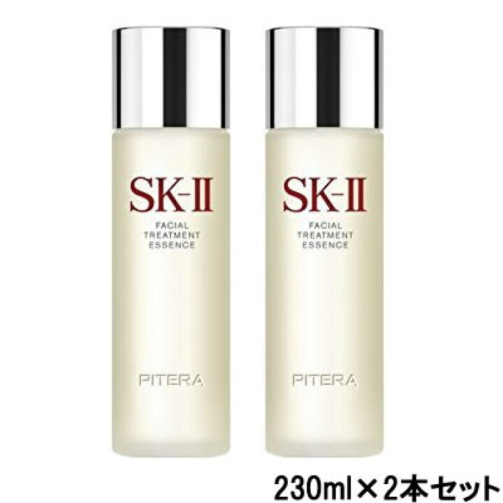 楽天市場】SK-II FTエッセンス 230 ml×2本セット SK-2 フェイシャル  