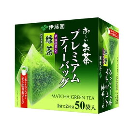 【選べるオマケ付き】 【あす楽】 伊藤園 おーいお茶 プレミアムティーバッグ 宇治抹茶入り緑茶 50袋 [ 日本茶 ティーバッグ 緑茶 お茶 ティーパック おーいお茶 抹茶 水出し緑茶 ] ※キャンセル不可商品 【 宅配便 発送商品 】