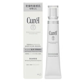 【選べるオマケ付き】 キュレル 美白美容液 30g [ 花王 Curel 乾燥性敏感肌 肌のお悩み ] 定形外発送 送料296円〜