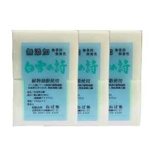yyzy[z ̎ 180g × 2 ( 3pbN Zbg )y˂Ώmz[ Y  F ΂  }`\[v  Ό {fB\[v \[v ΂ Lb` 䏊  